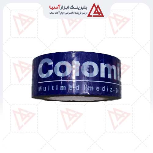  ComLine 90 